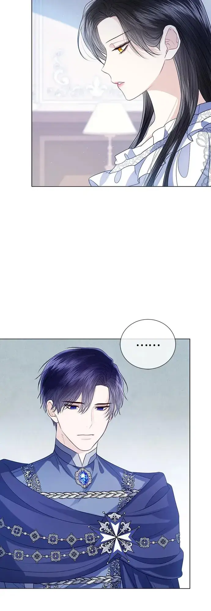 漫画《这个皇后不当了》第48话第14张图