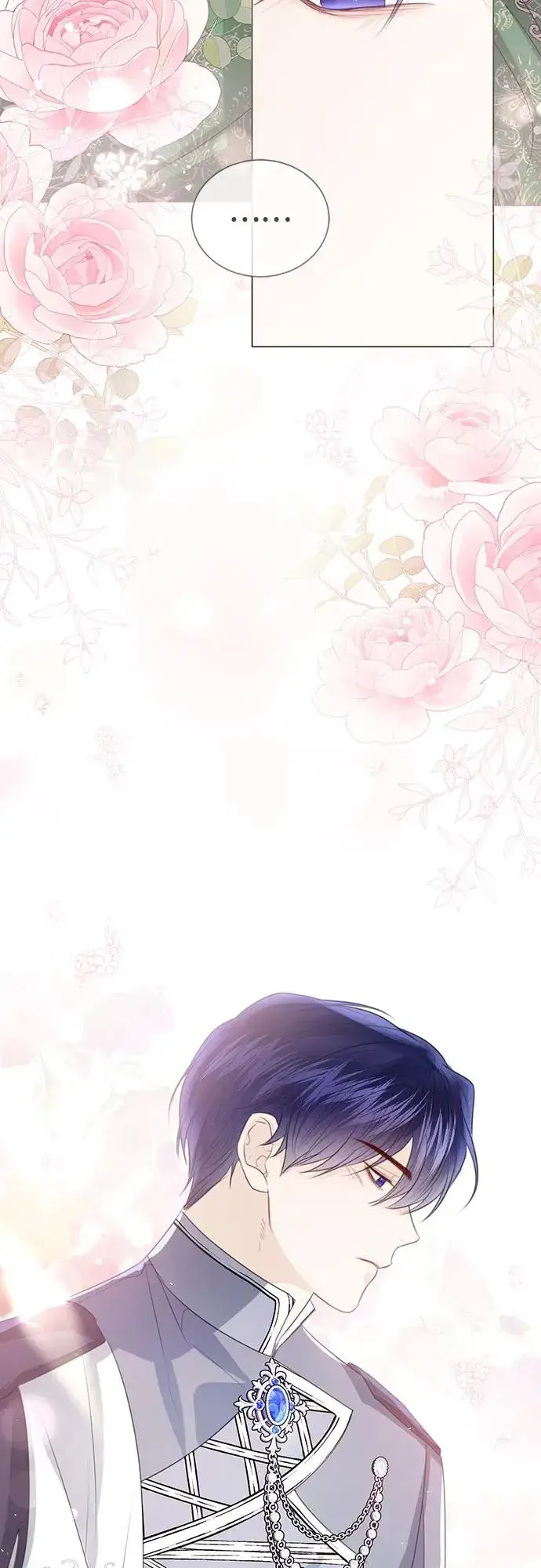 漫画《这个皇后不当了》第49话第59张图