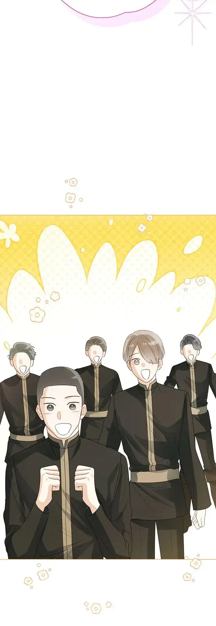 漫画《这个皇后不当了》第49话第74张图