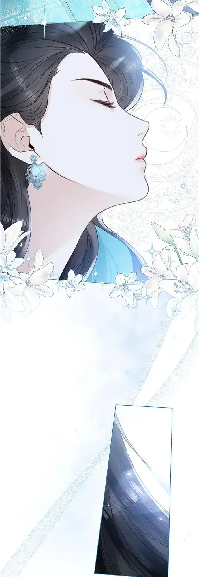 漫画《这个皇后不当了》第9话第3张图