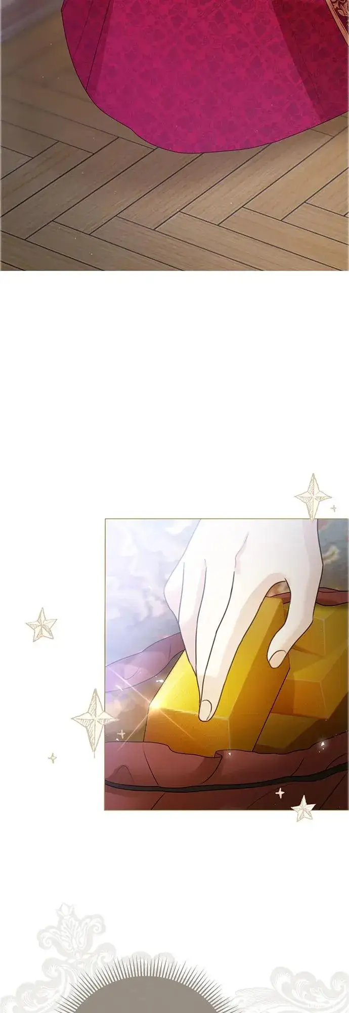 漫画《这个皇后不当了》第9话第75张图