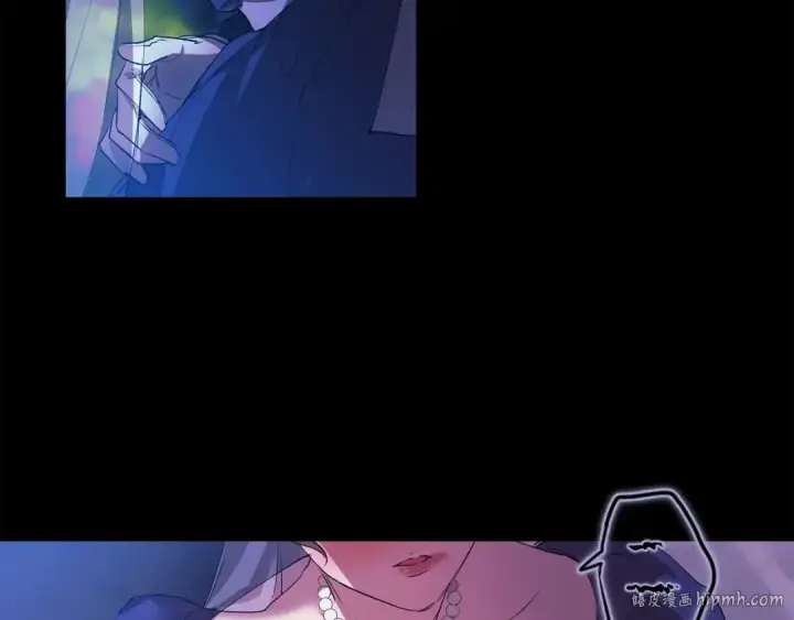 漫画《这个婚反正也要完蛋》第1话 第一次被发现第104张图