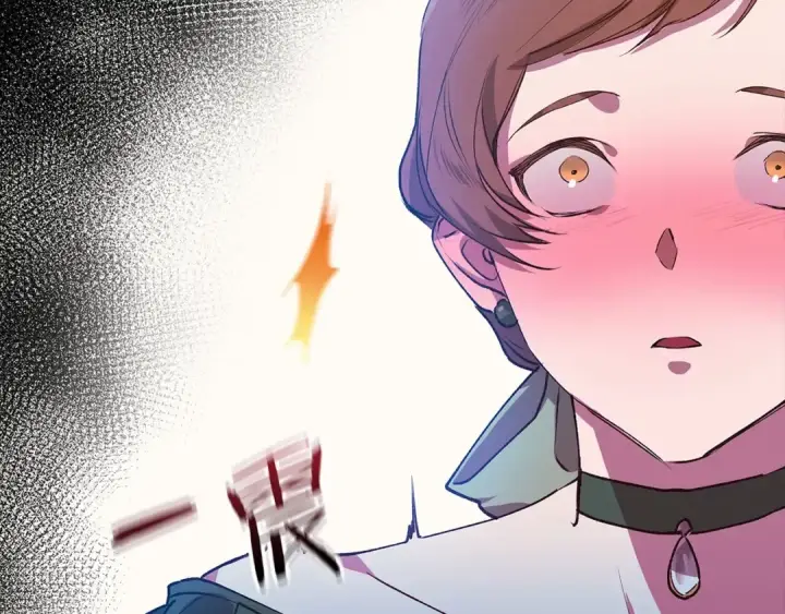 漫画《这个婚反正也要完蛋》第1话 第一次被发现第29张图