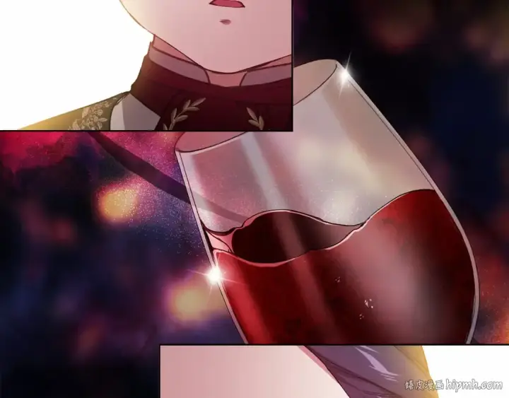 漫画《这个婚反正也要完蛋》第3话 我要他做未婚夫第56张图