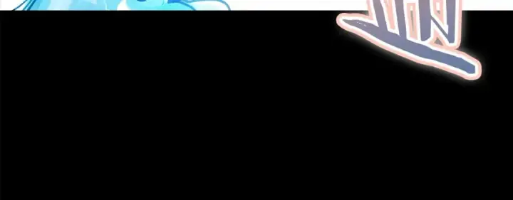 漫画《这个婚反正也要完蛋》第4话 图书馆修罗场第111张图