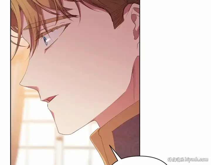 漫画《这个婚反正也要完蛋》第8话 不按常理出牌第56张图