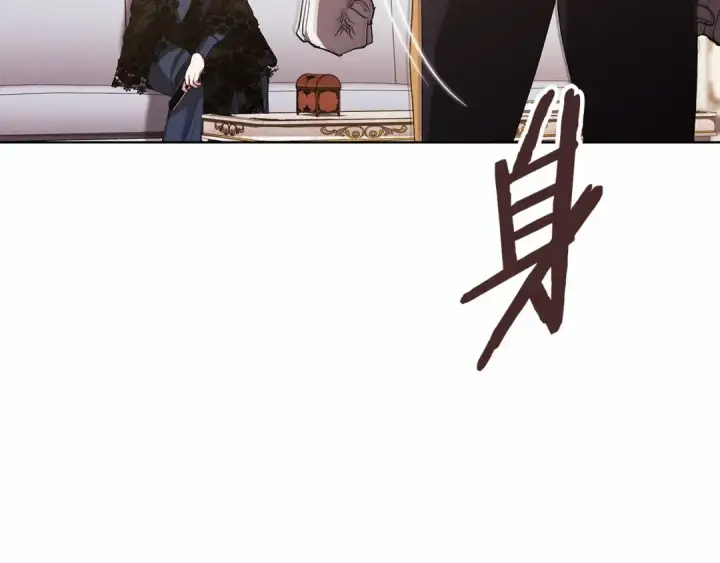 漫画《这个婚反正也要完蛋》第8话 不按常理出牌第63张图