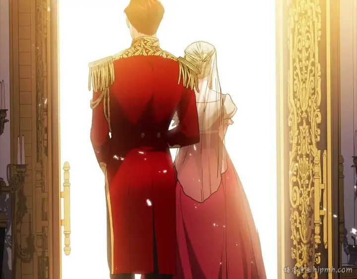 漫画《这个婚反正也要完蛋》第9话 对你最后的报复第96张图