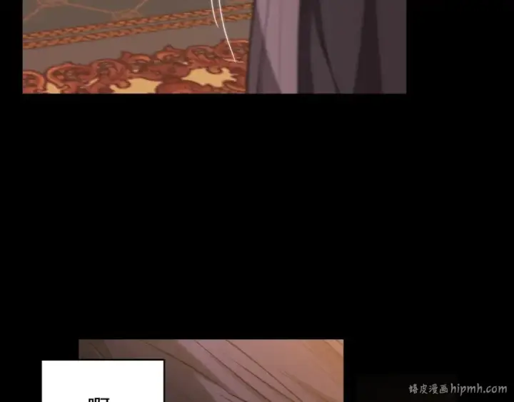 漫画《这个婚反正也要完蛋》第10话 你说谁高攀了？！第120张图