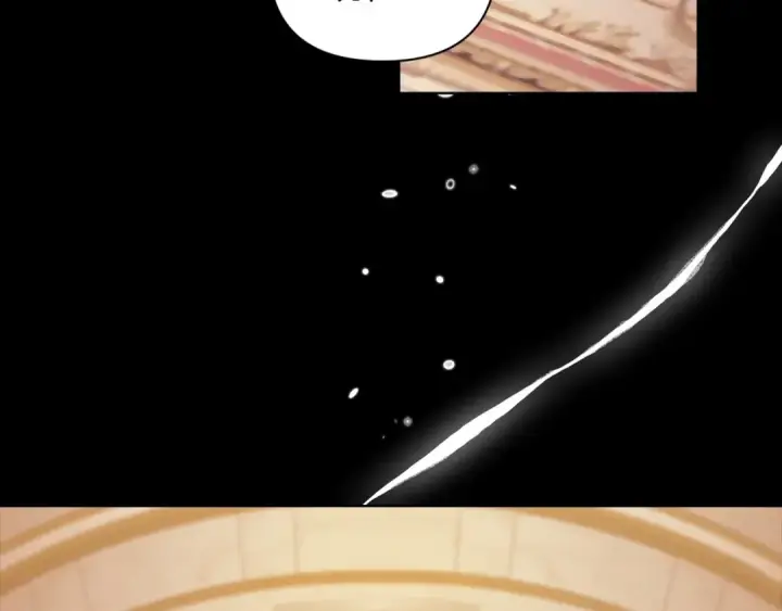 漫画《这个婚反正也要完蛋》第10话 你说谁高攀了？！第167张图