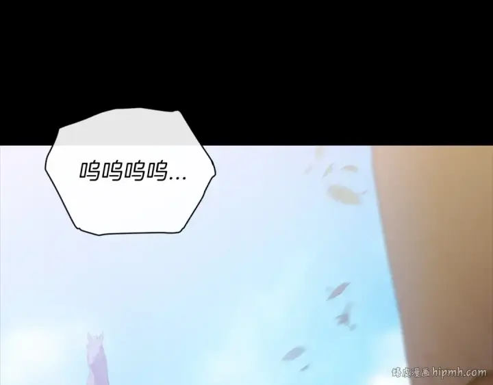 漫画《这个婚反正也要完蛋》第11话 短暂的爱情的滋味第64张图