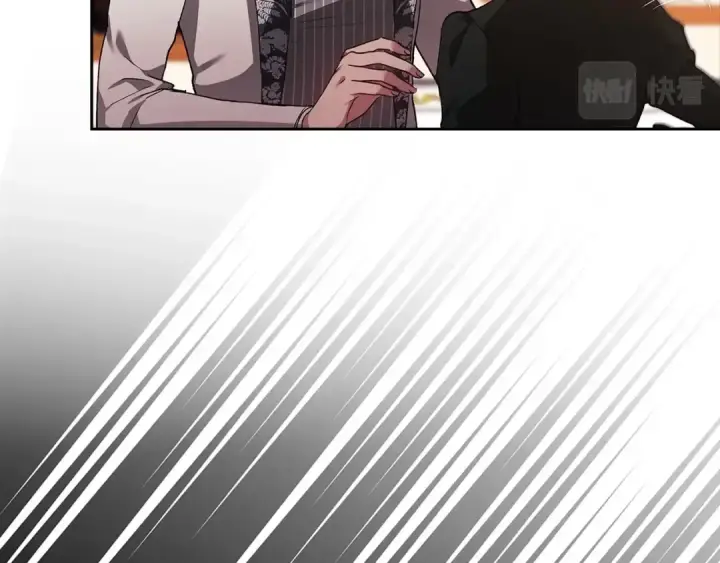 漫画《这个婚反正也要完蛋》第14话 我是你的狗第115张图