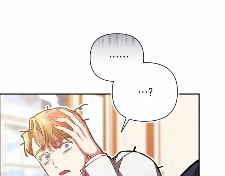 漫画《这个婚反正也要完蛋》第14话 我是你的狗第130张图
