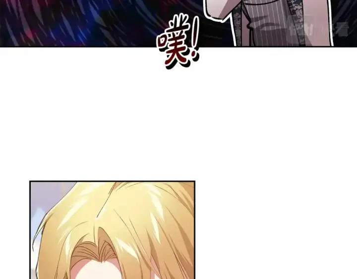 漫画《这个婚反正也要完蛋》第14话 我是你的狗第145张图