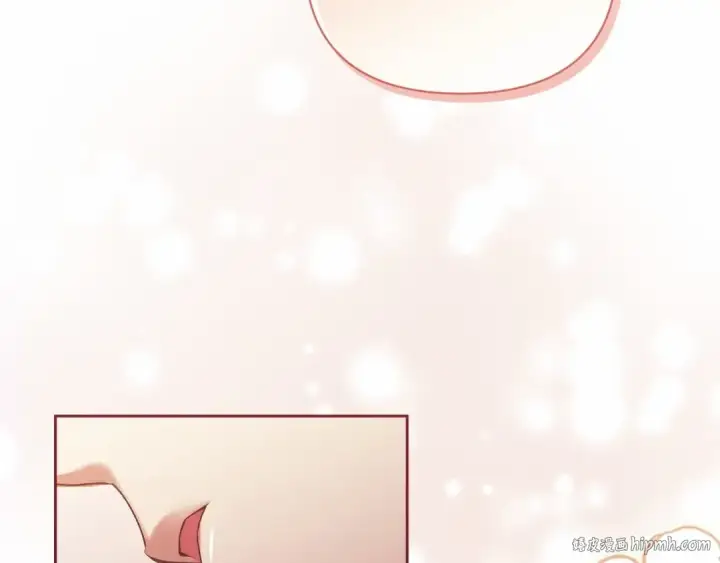 漫画《这个婚反正也要完蛋》第14话 我是你的狗第96张图