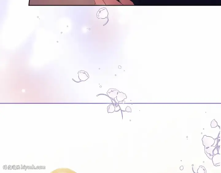 漫画《这个婚反正也要完蛋》第16话 轻浮之人第16张图