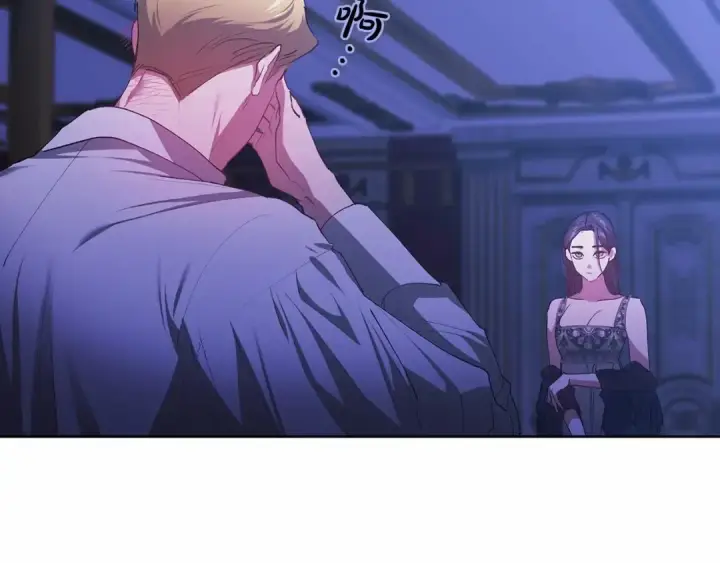 漫画《这个婚反正也要完蛋》第17话 你的体力都留给我第124张图