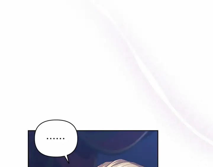 漫画《这个婚反正也要完蛋》第17话 你的体力都留给我第130张图