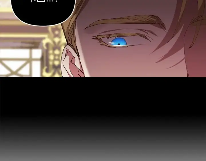 漫画《这个婚反正也要完蛋》第17话 你的体力都留给我第97张图