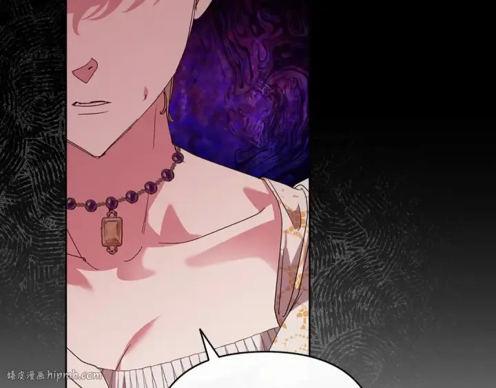 漫画《这个婚反正也要完蛋》第18话 我别扭又可爱的妻子第176张图