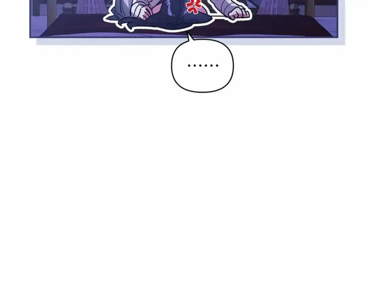 漫画《这个婚反正也要完蛋》第18话 我别扭又可爱的妻子第26张图