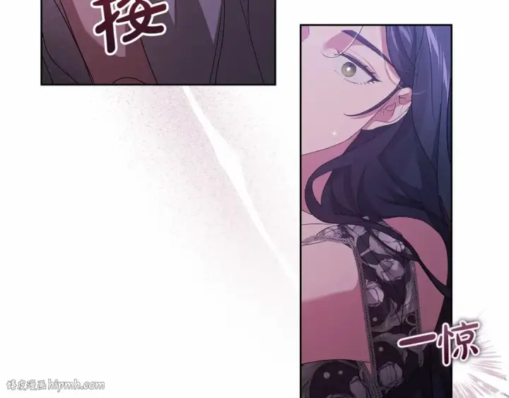漫画《这个婚反正也要完蛋》第18话 我别扭又可爱的妻子第40张图