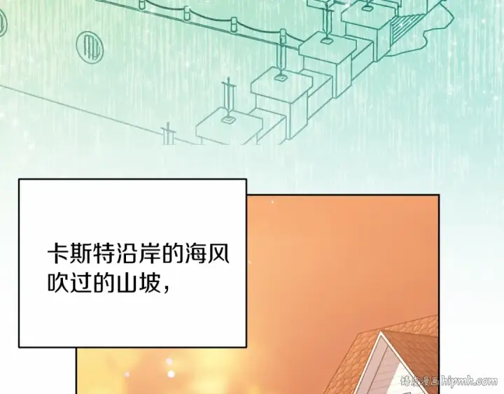 漫画《这个婚反正也要完蛋》第19话 蜜月的海风第128张图