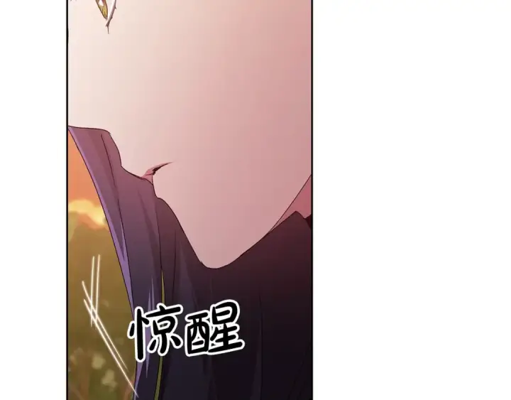 漫画《这个婚反正也要完蛋》第19话 蜜月的海风第158张图