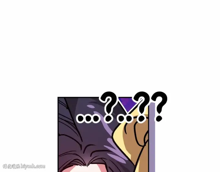 漫画《这个婚反正也要完蛋》第19话 蜜月的海风第80张图
