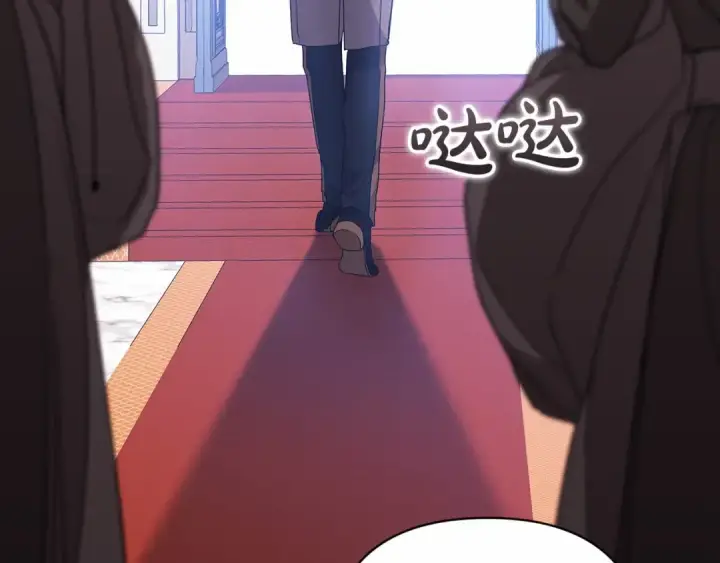 漫画《这个婚反正也要完蛋》第19话 蜜月的海风第93张图