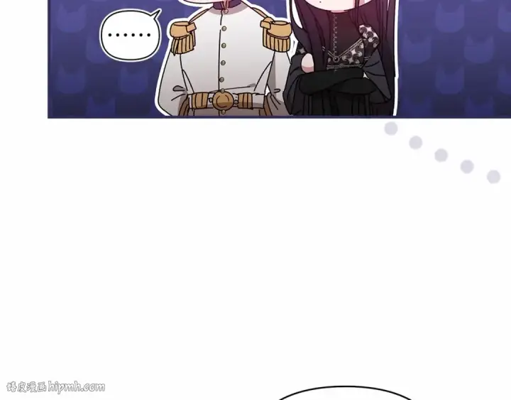 漫画《这个婚反正也要完蛋》第20话 她不知道的期待第80张图