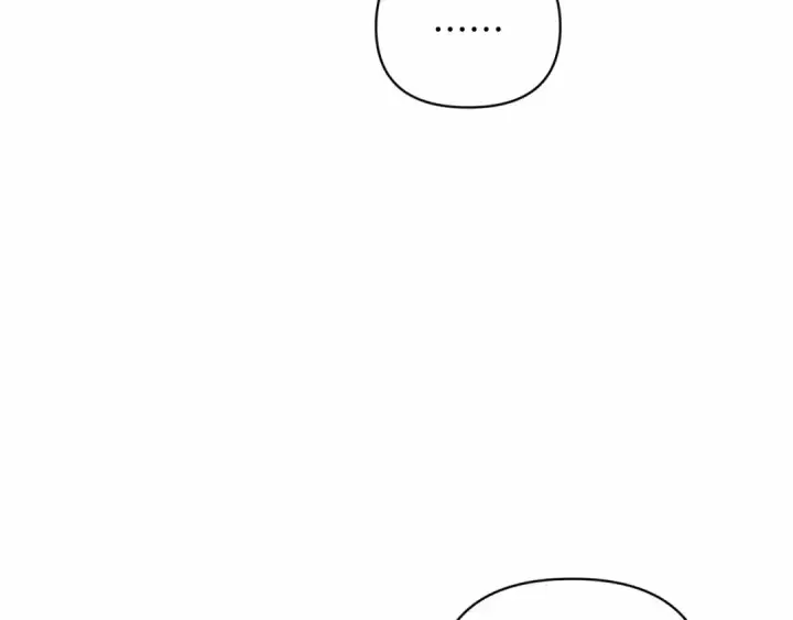 漫画《这个婚反正也要完蛋》第21话 逐渐消散的噩梦第198张图