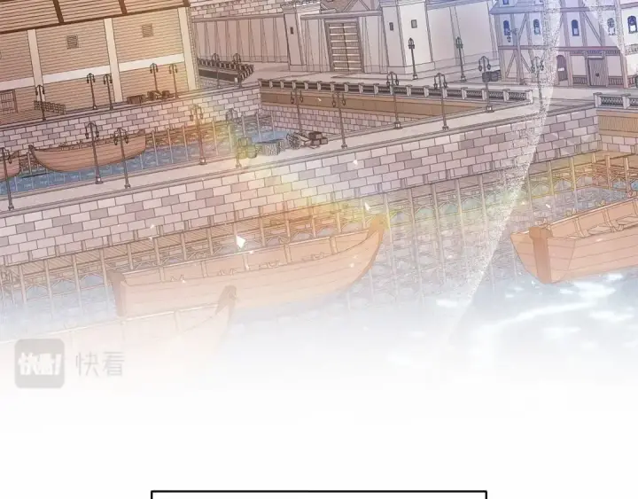 漫画《这个婚反正也要完蛋》第21话 逐渐消散的噩梦第35张图