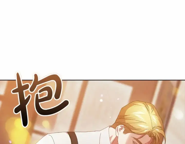漫画《这个婚反正也要完蛋》第22话 要帮我更衣？第170张图