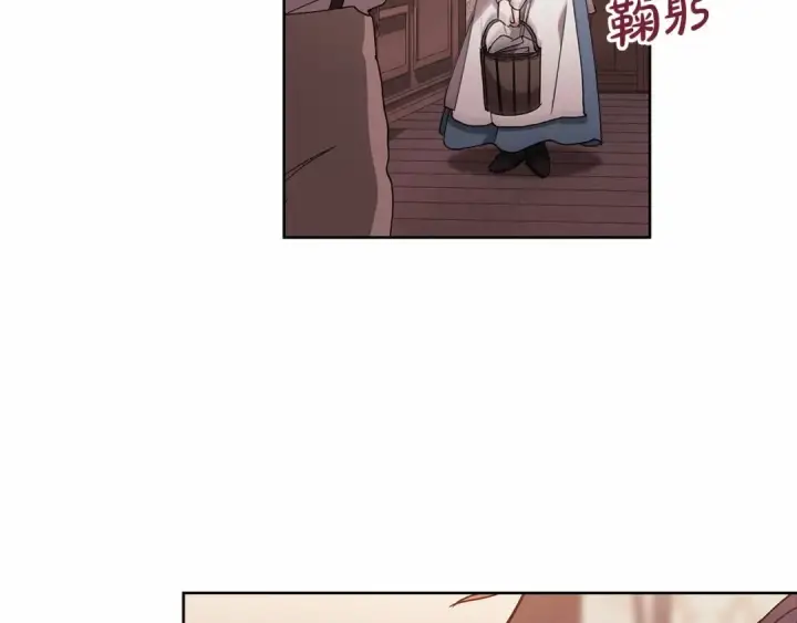 漫画《这个婚反正也要完蛋》第22话 要帮我更衣？第179张图