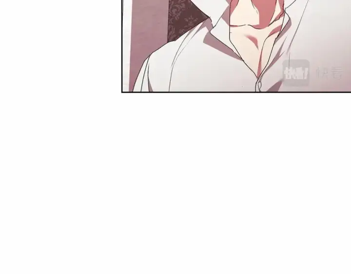 漫画《这个婚反正也要完蛋》第23话 怎么报答我呢？第165张图