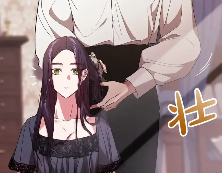 漫画《这个婚反正也要完蛋》第23话 怎么报答我呢？第187张图
