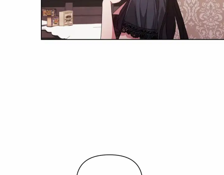 漫画《这个婚反正也要完蛋》第23话 怎么报答我呢？第212张图