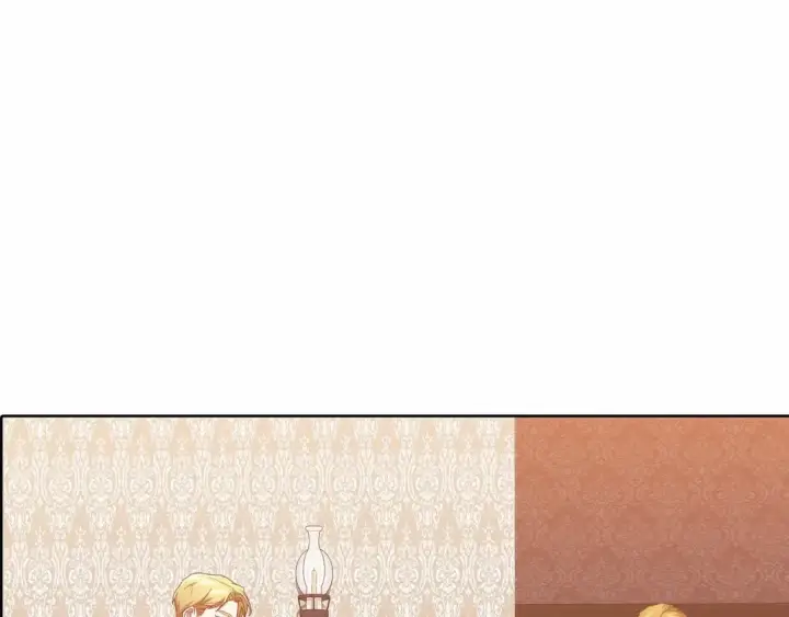 漫画《这个婚反正也要完蛋》第23话 怎么报答我呢？第5张图