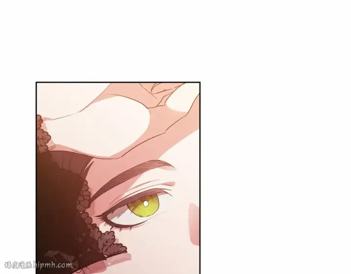 漫画《这个婚反正也要完蛋》第24话 谁是棋子第16张图