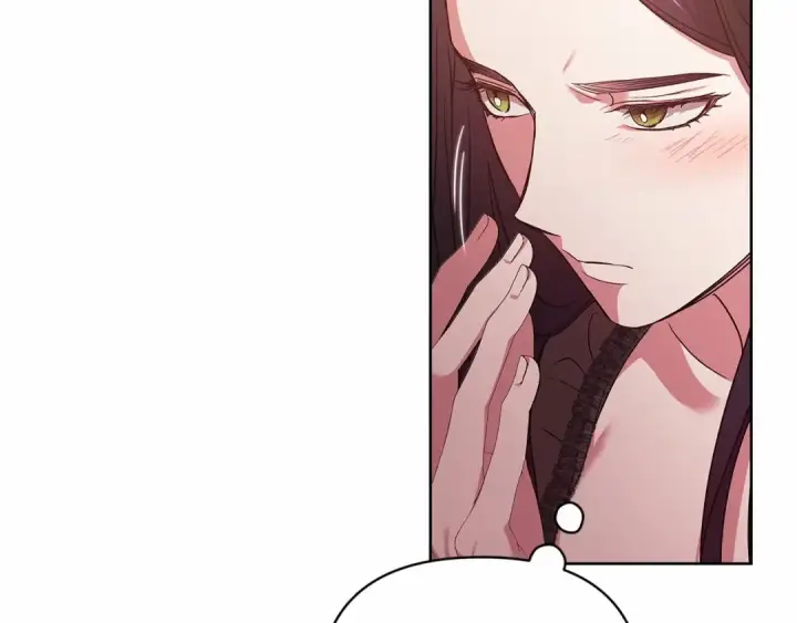 漫画《这个婚反正也要完蛋》第24话 谁是棋子第23张图
