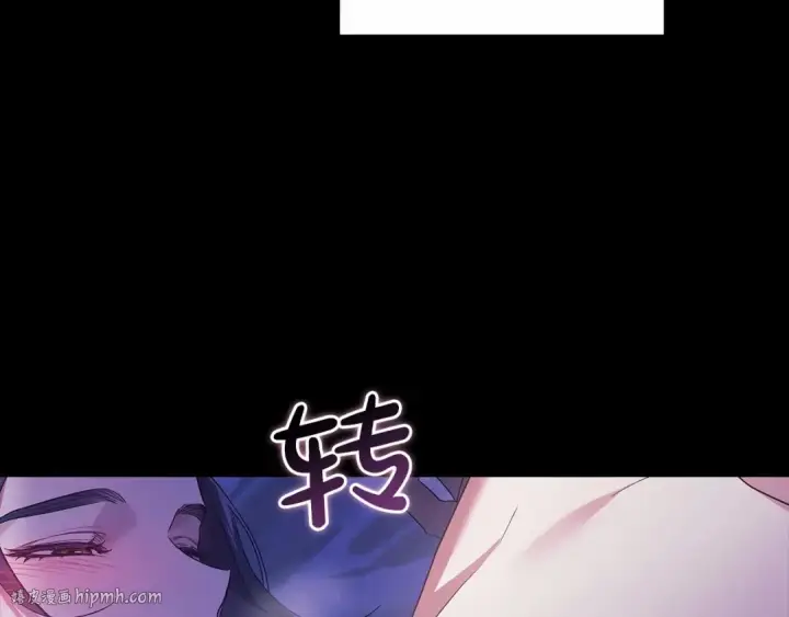 漫画《这个婚反正也要完蛋》第26话 训夫第160张图