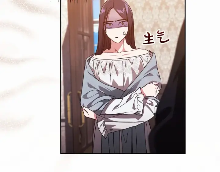 漫画《这个婚反正也要完蛋》第28话 要个孩子？第11张图