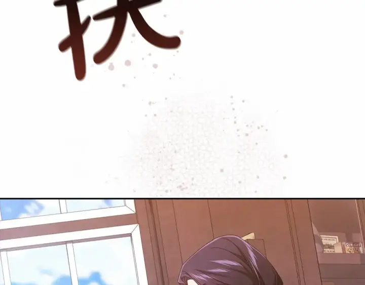 漫画《这个婚反正也要完蛋》第29话  偷偷监视夫人第166张图