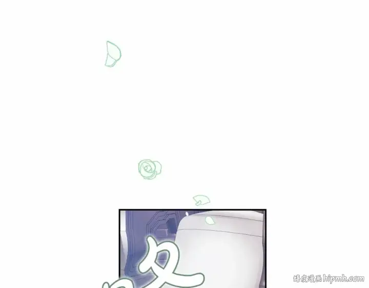 漫画《这个婚反正也要完蛋》第29话  偷偷监视夫人第80张图