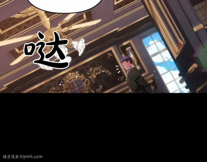 漫画《这个婚反正也要完蛋》第33话 他是我选的第72张图