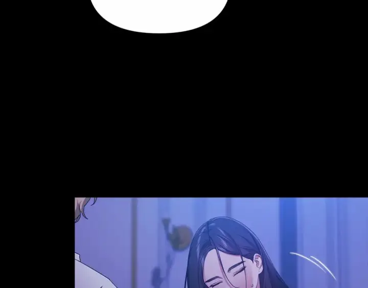 漫画《这个婚反正也要完蛋》第34话 胸针的秘密第86张图