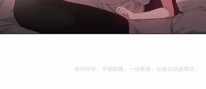 漫画《这个婚反正也要完蛋》第37话 暴露脆弱第179张图