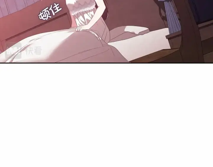 漫画《这个婚反正也要完蛋》第38话 不是缺陷第67张图