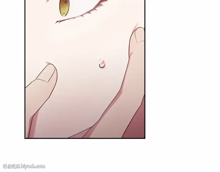 漫画《这个婚反正也要完蛋》第40话 我只为你花钱第112张图